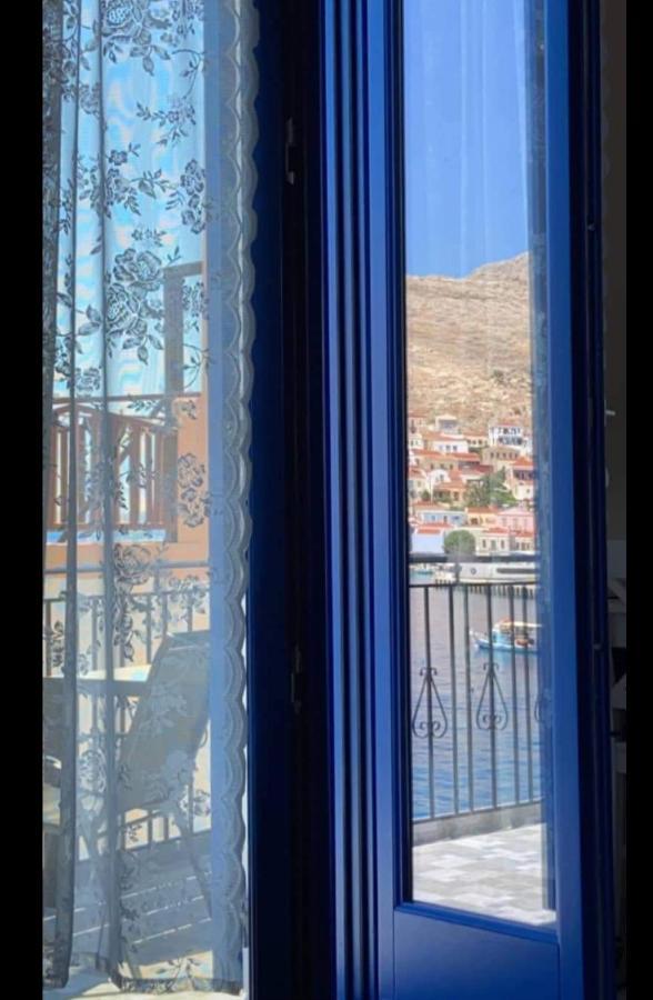 Chalki Town Casa Porphyra 빌라 외부 사진